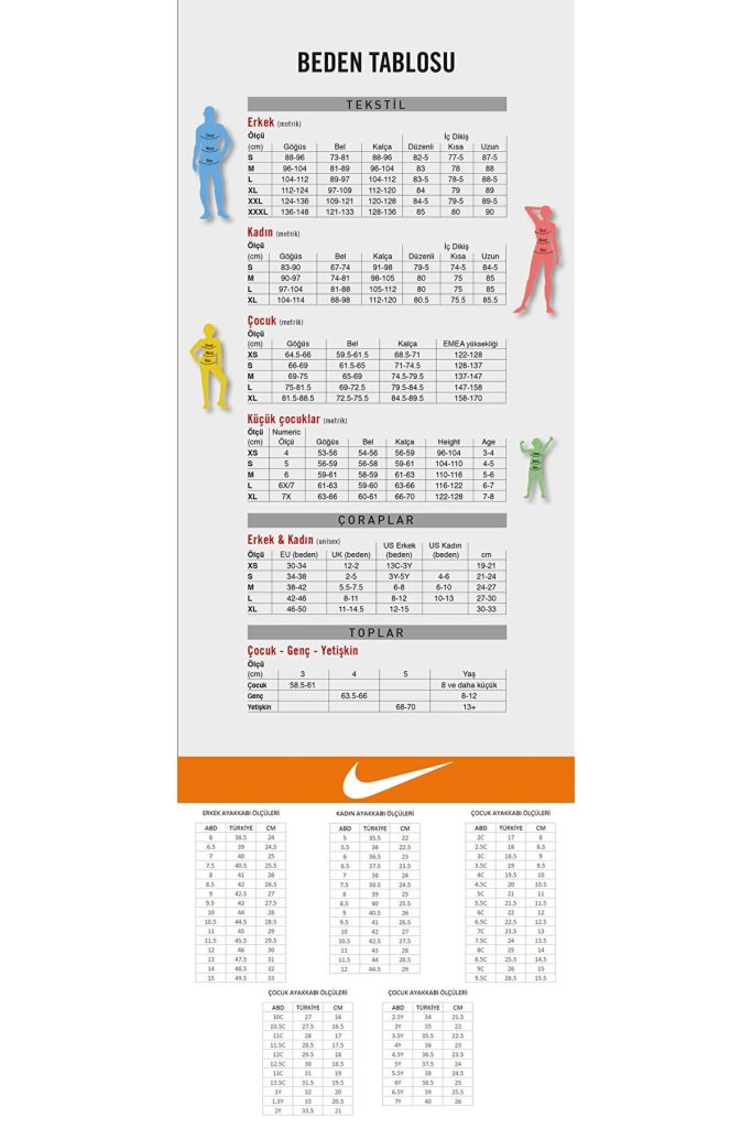 تی شرت مردانه Dry Park VII BV6708-010 نایک Nike بوفه