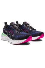 کفش رانینگ ژل کومولوس Gel-cumulus 25 اسیکس asics بوفه