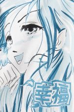 تی شرت آستین کوتاه طرح دار زنانه برشکا Bershka بوفه