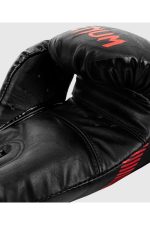 دستکش بوکس ایمپکت Impact خاکستری اورجینال ونوم Venum بوفه