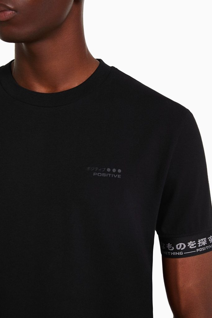 تیشرت فیت Muscle Fit T-shirt اورجینال برشکا Bershka بوفه