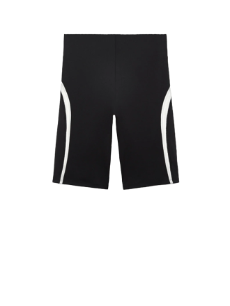 Oysho شورت لگ دوچرخه سواری فشاری 20 سانتی متری با جزئیات فلزی